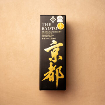 KYOTO - KURO-OBI BLACK BELT 46%