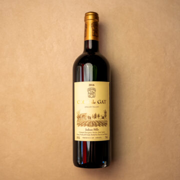 Clos de Gat Ayalon Valley